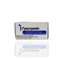 Groutropín